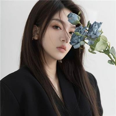 天衣无缝的她